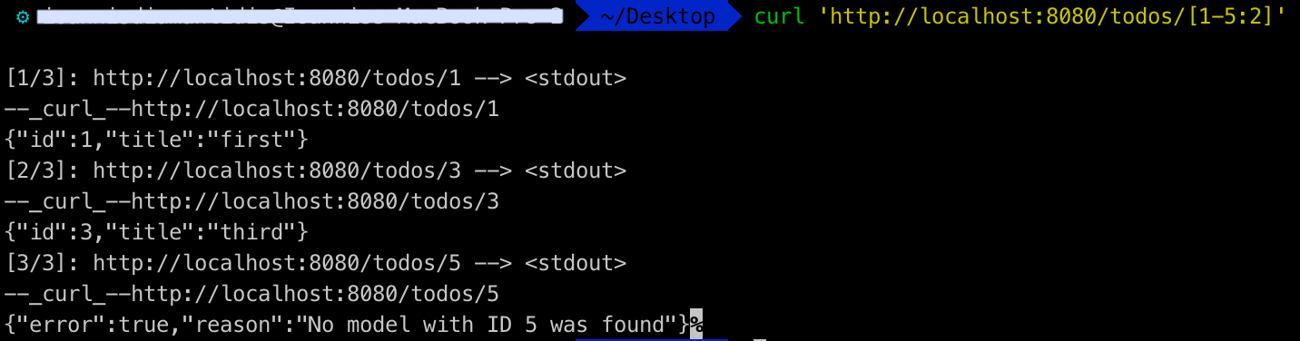 curl multiple requests stepper screenshot